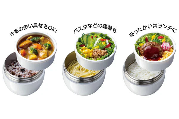SKATER Cafe Bowl Stainless Steel Vacuum Insulation Food Jar 600ml - Sumikkogurashi