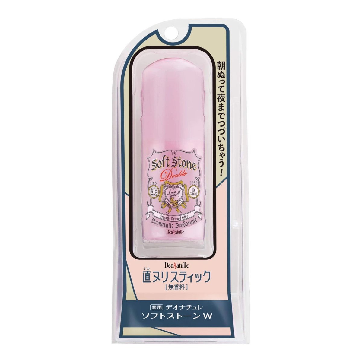 DEONATULLE Soft Stone Double Deodorant 20g - Pink Edition Health & Beauty oceanbuy beauty markham toronto free ship USA asian korean skincare