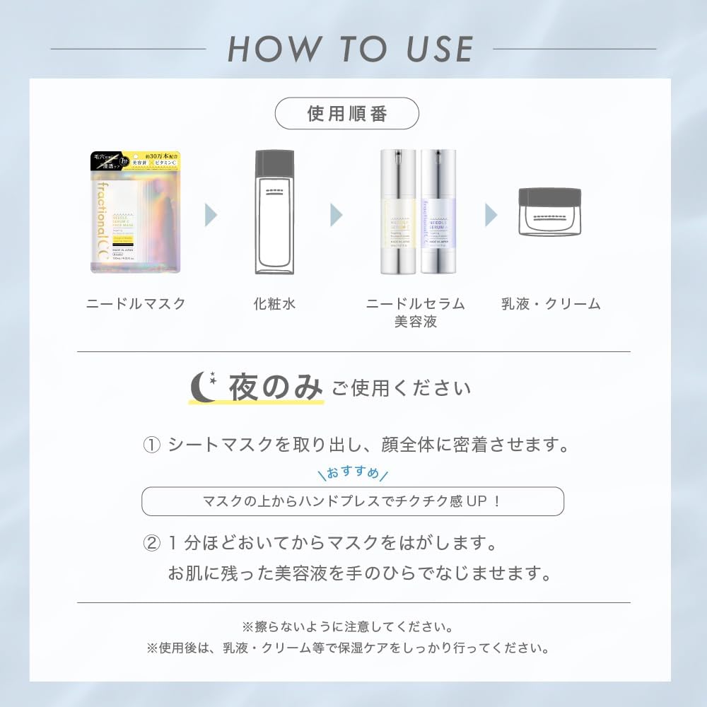 FRACTIONAL CC Needle Serum C Face Mask 6Pcs Health & Beauty oceanbuy beauty markham toronto free ship USA asian korean skincare