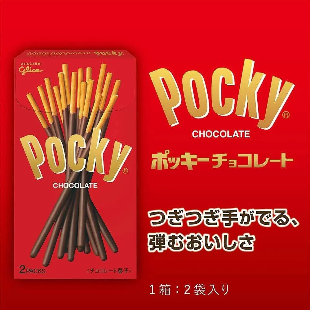 GLICO Pocky Chocolate Sticks 67.8g Food, Beverages & Tobacco oceanbuy beauty markham toronto free ship USA asian korean skincare