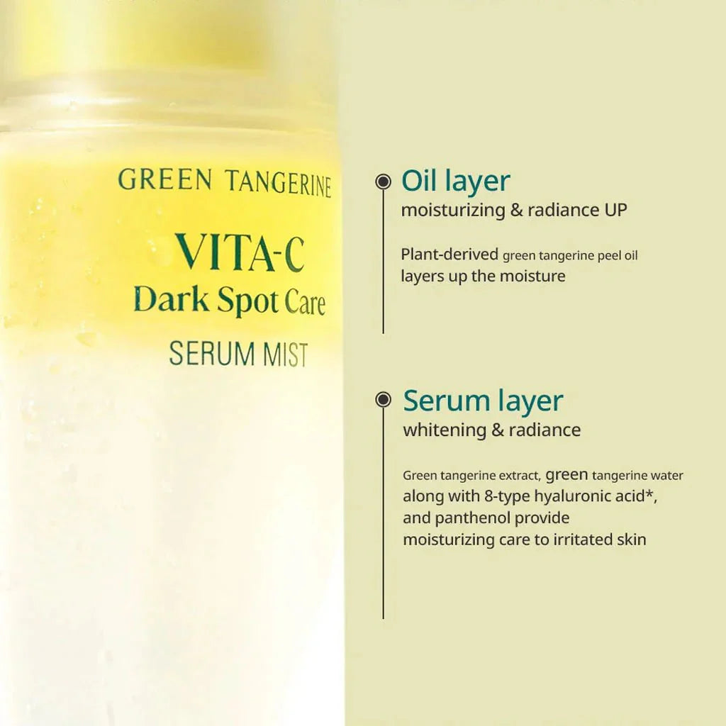 GOODAL Green Tangerine Vita C Serum Mist 100ml Health & Beauty oceanbuy beauty markham toronto free ship USA asian korean skincare