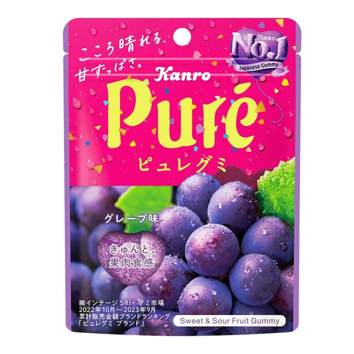 KANRO Pure Gummy Grape 56g Food, Beverages & Tobacco oceanbuy beauty markham toronto free ship USA asian korean skincare