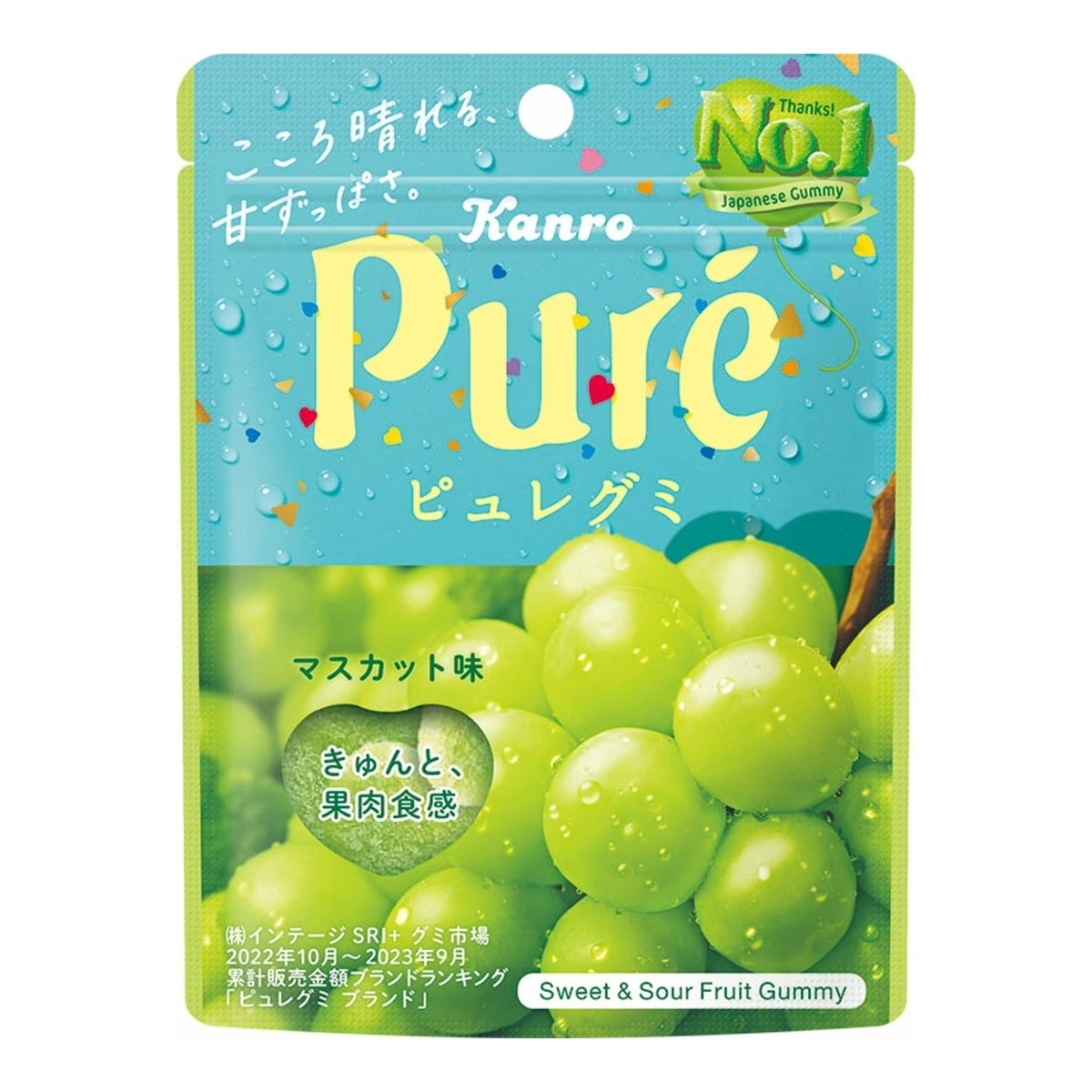 KANRO Pure Gummy Muscat 56g Food, Beverages & Tobacco oceanbuy beauty markham toronto free ship USA asian korean skincare