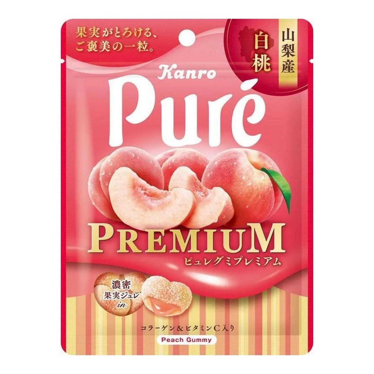 KANRO Pure Gummy Premium Yamanashi White Peach 54g Food, Beverages & Tobacco oceanbuy beauty markham toronto free ship USA asian korean skincare