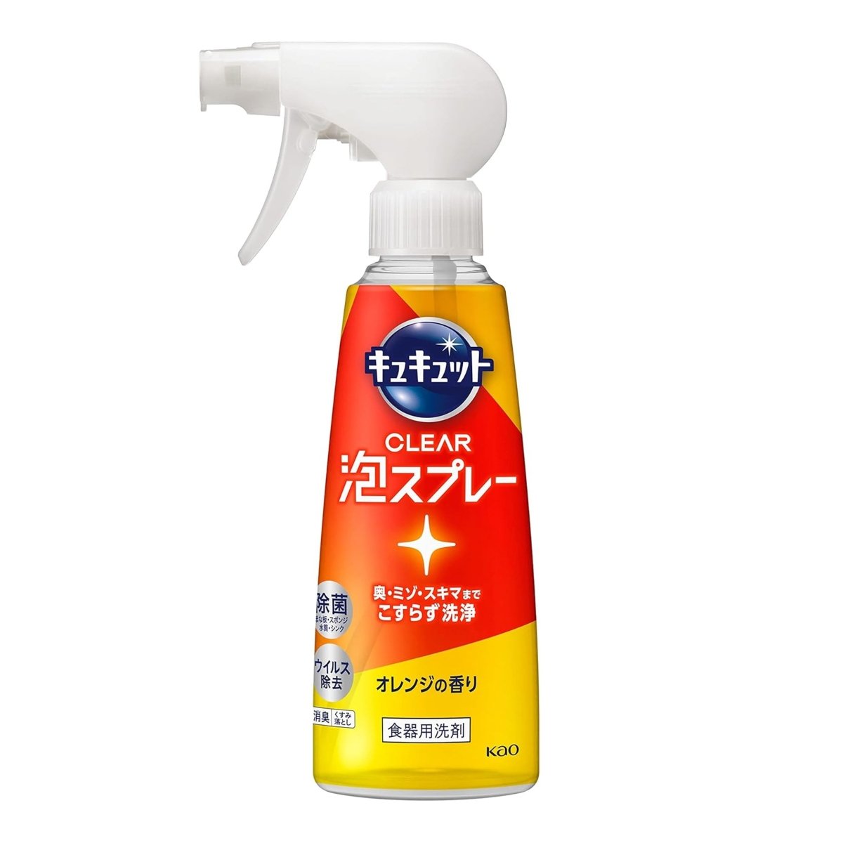 KAO CuCute Clear Dishwashing Detergent Foam Spray 280ml - Orange Scent Home & Garden oceanbuy beauty markham toronto free ship USA asian korean skincare