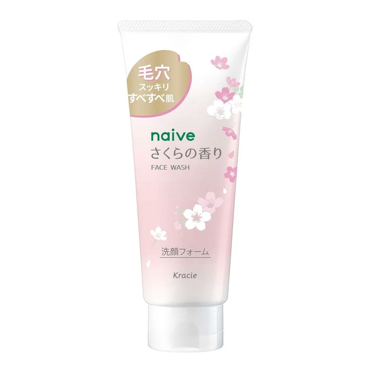 KRACIE Naive Facial Cleansing Foam Sakura Limited Edition 130g Health & Beauty oceanbuy beauty markham toronto free ship USA asian korean skincare