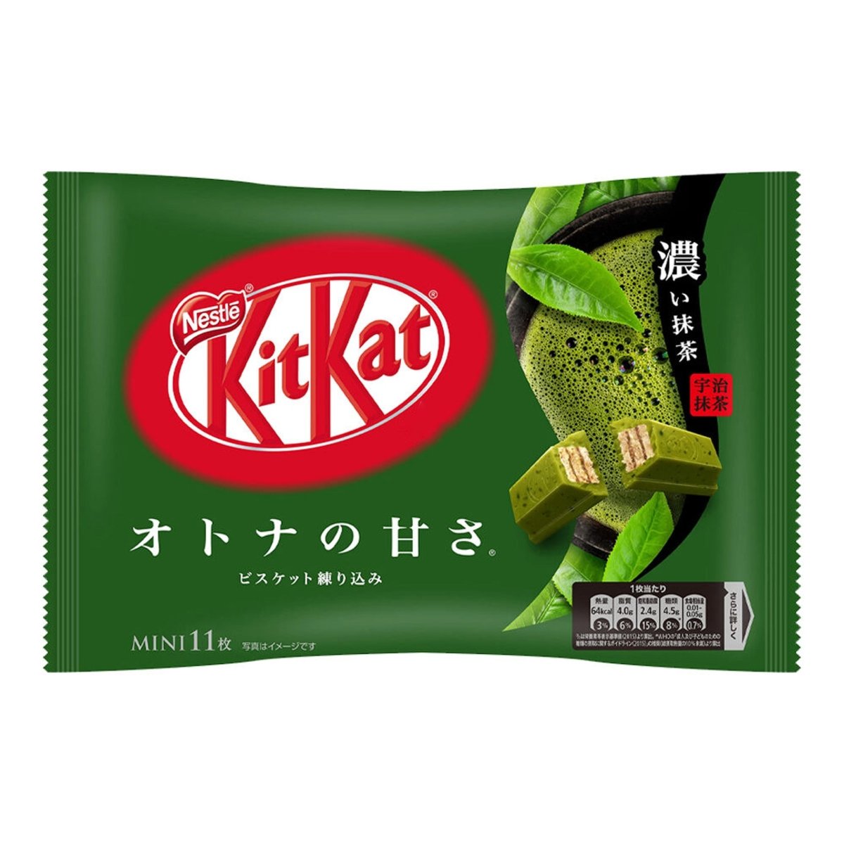 NESTLE KitKat Rich Matcha Mini 11Pcs Food, Beverages & Tobacco oceanbuy beauty markham toronto free ship USA asian korean skincare