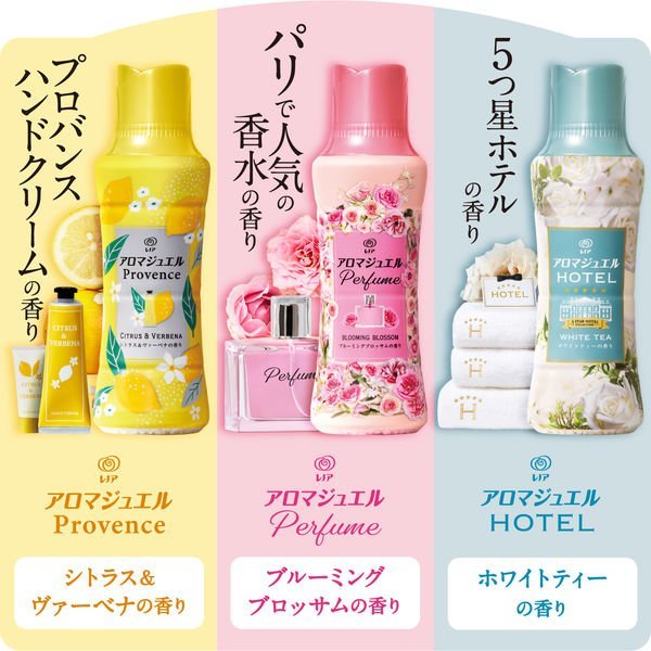 P&G Lenoir Happiness Aroma Beads 420ml - White Tea Home & Garden oceanbuy beauty markham toronto free ship USA asian korean skincare