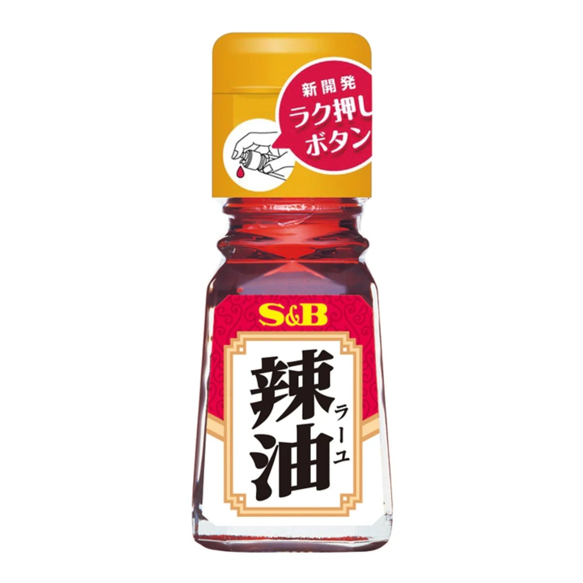 S&B Spicy Oil 31g Food, Beverages & Tobacco oceanbuy beauty markham toronto free ship USA asian korean skincare