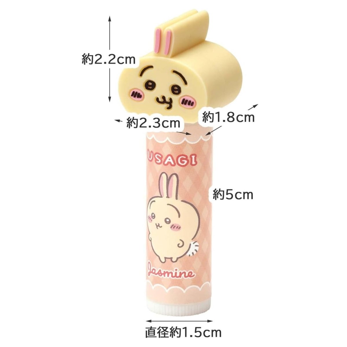 SKATER Chiikawa Lip Cream - Rabbit Jasmine Scent Health & Beauty oceanbuy beauty markham toronto free ship USA asian korean skincare