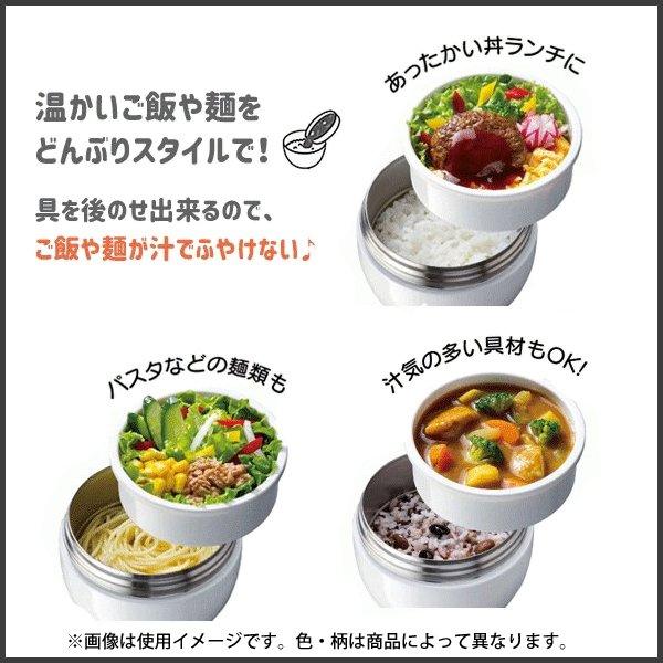 SKATER Stainless Steel Thermal Insulation Lunch Jar 540ml - Kuromi Home & Garden oceanbuy.ca markham toronto free ship USA asian korean skincare