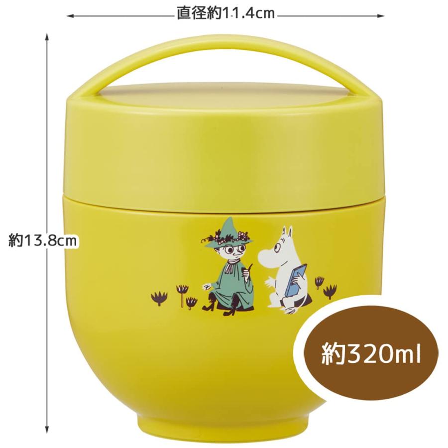 SKATER Stainless Steel Thermal Insulation Lunch Jar 540ml - Moomin Home & Garden oceanbuy.ca markham toronto free ship USA asian korean skincare