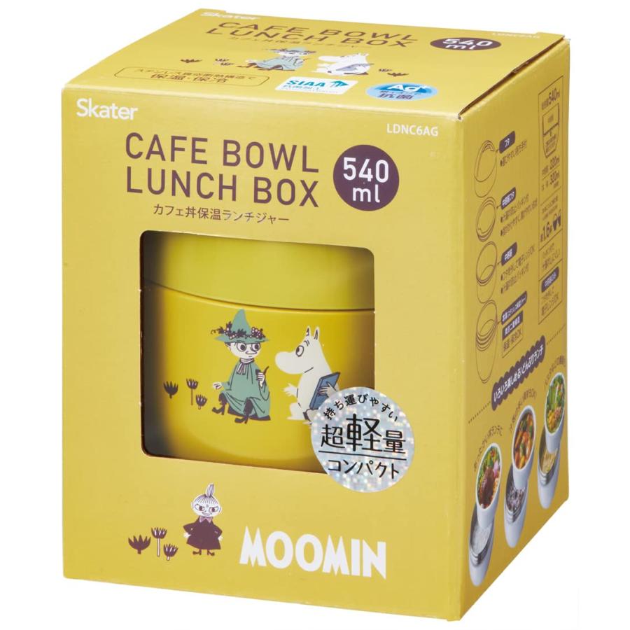 SKATER Stainless Steel Thermal Insulation Lunch Jar 540ml - Moomin Home & Garden oceanbuy.ca markham toronto free ship USA asian korean skincare
