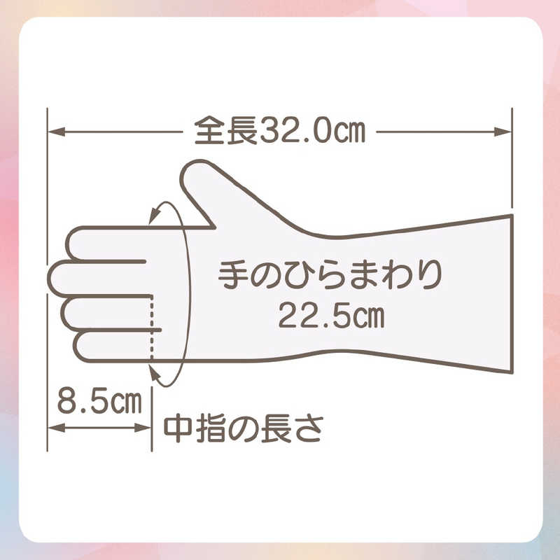 ST CORPORATION Family Vinyl Premium Touch Hyaluronic Acid Glove - L Size Pearl White Home & Garden oceanbuy.ca markham toronto free ship USA asian korean skincare