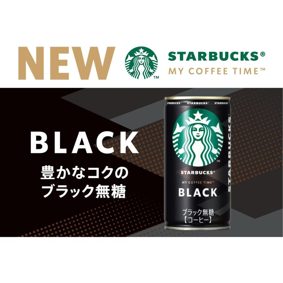 STARBUCKS My Coffee Time 185g*2 Pack - Black Food, Beverages & Tobacco oceanbuy beauty markham toronto free ship USA asian korean skincare