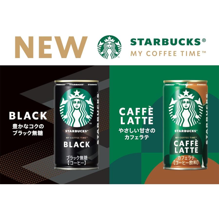 STARBUCKS My Coffee Time 185g*2 Pack - Black Food, Beverages & Tobacco oceanbuy beauty markham toronto free ship USA asian korean skincare