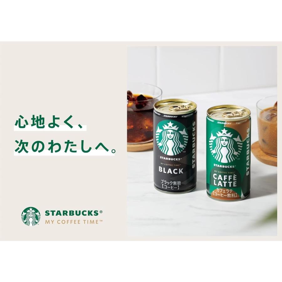 STARBUCKS My Coffee Time 185g*2 Pack - Black Food, Beverages & Tobacco oceanbuy beauty markham toronto free ship USA asian korean skincare