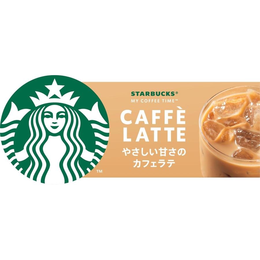 STARBUCKS My Coffee Time 185g*2 Pack - Latte Food, Beverages & Tobacco oceanbuy beauty markham toronto free ship USA asian korean skincare