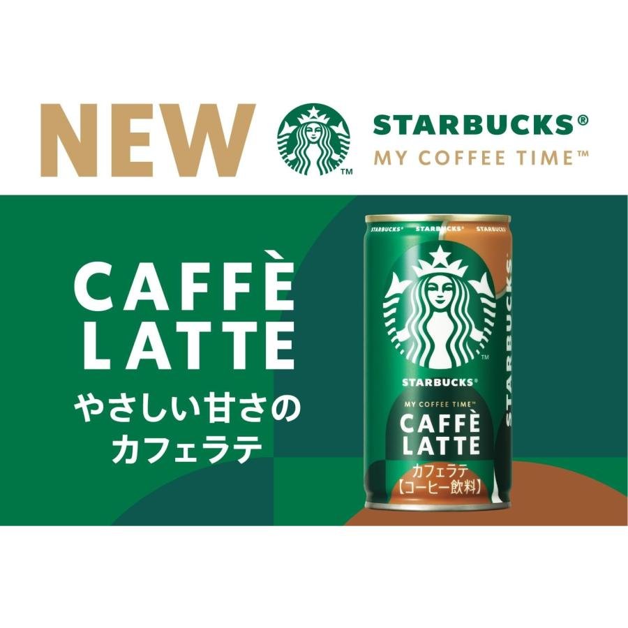 STARBUCKS My Coffee Time 185g*2 Pack - Latte Food, Beverages & Tobacco oceanbuy beauty markham toronto free ship USA asian korean skincare