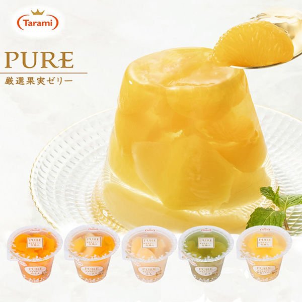 TARAMI Pure Fruit Jelly 270g*2 Pack - Grape Food, Beverages & Tobacco oceanbuy beauty markham toronto free ship USA asian korean skincare