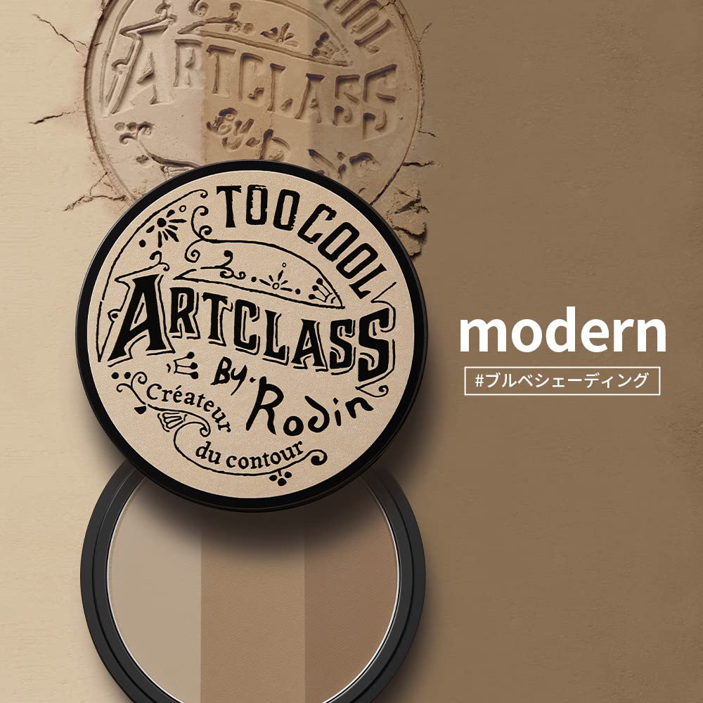 Too Cool for School - Artclass By Rodin Shading Master #02 Modern oceanbuy.ca markham toronto free ship USA asian korean skincare