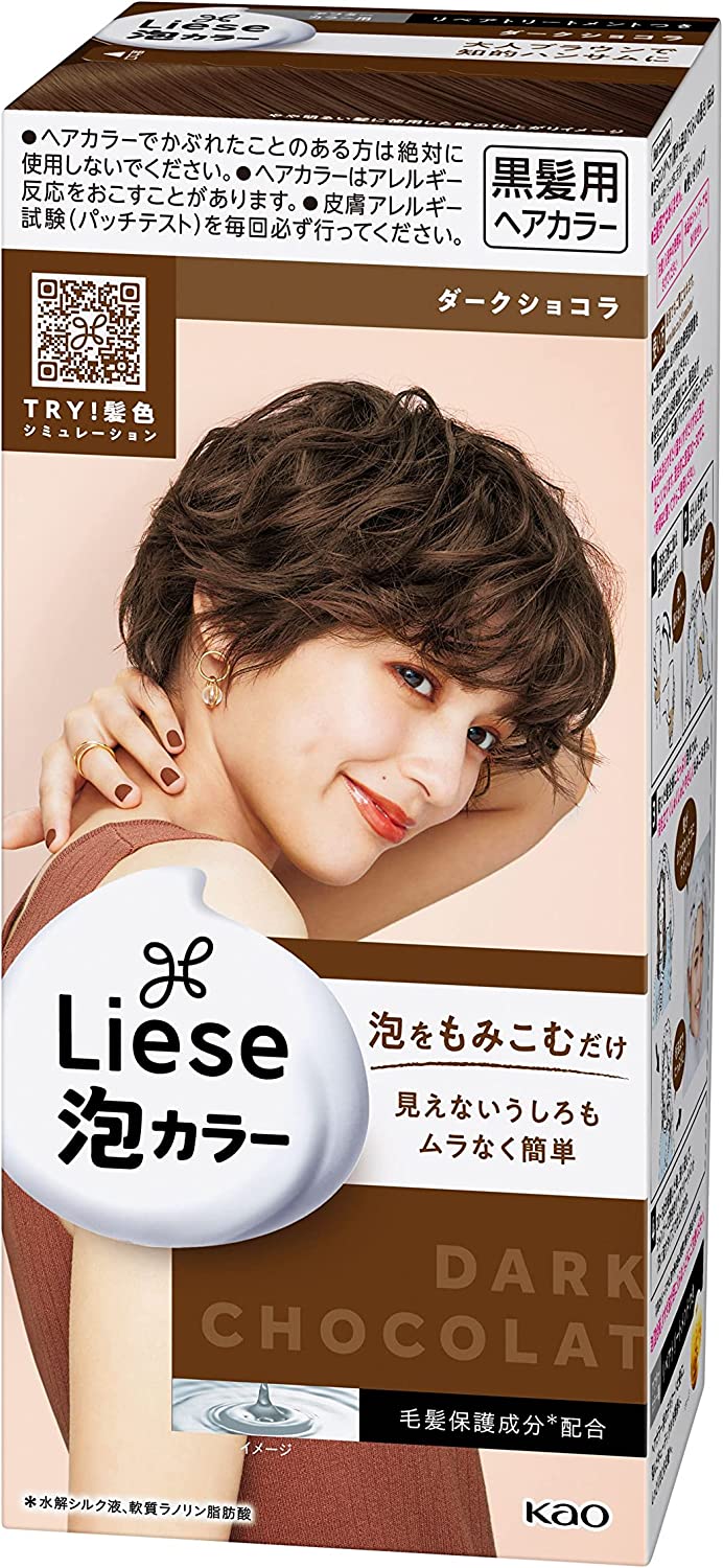 KAO Liese Creamy Bubble Hair Dye Color Natural Series - 8 Types to choose Hair Care oceanbuy.ca markham toronto free ship USA asian korean skincare