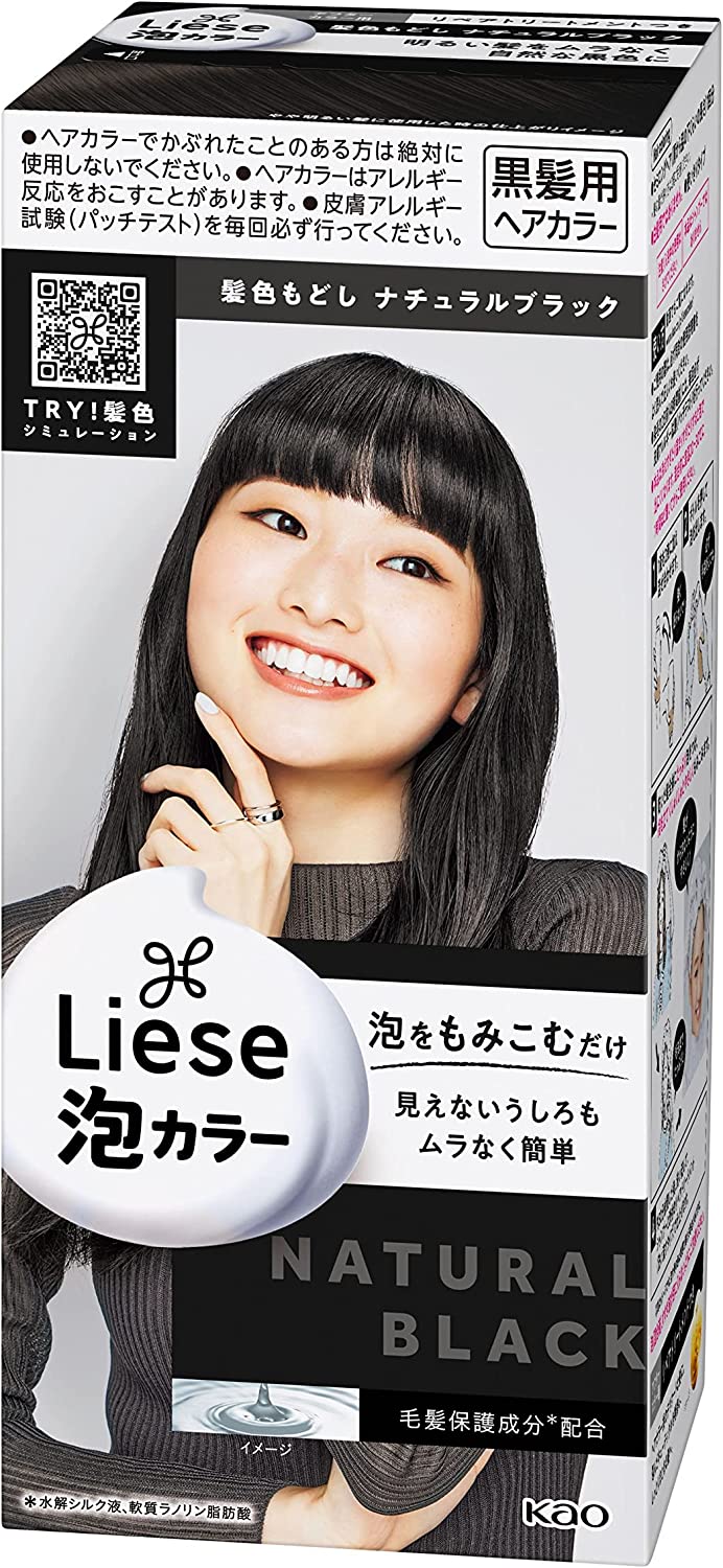 KAO Liese Creamy Bubble Hair Dye Color Natural Series - 8 Types to choose Hair Care oceanbuy.ca markham toronto free ship USA asian korean skincare