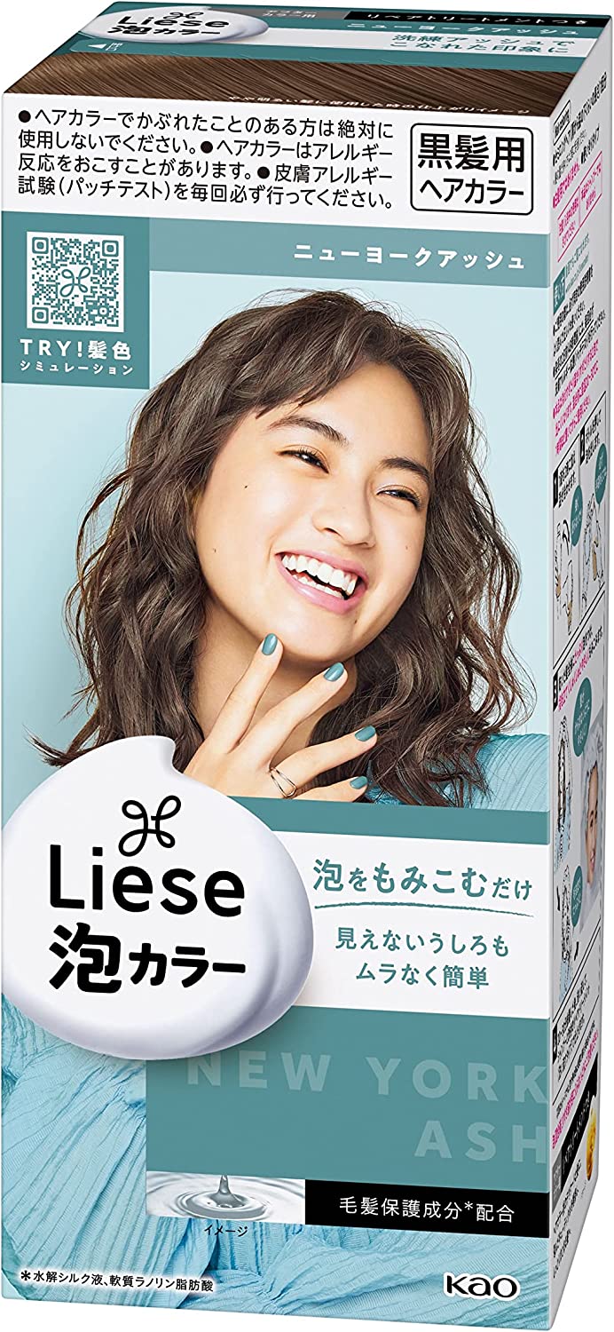 Kao Liese Creamy Bubble Hair Dye Color Design Series - 8 Types to choose oceanbuy.ca markham toronto free ship USA asian korean skincare