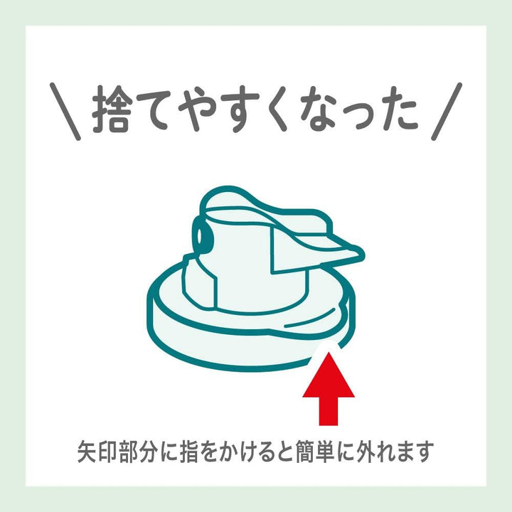 KAO Cape Hair Spray Super Hard 180g - Unscented