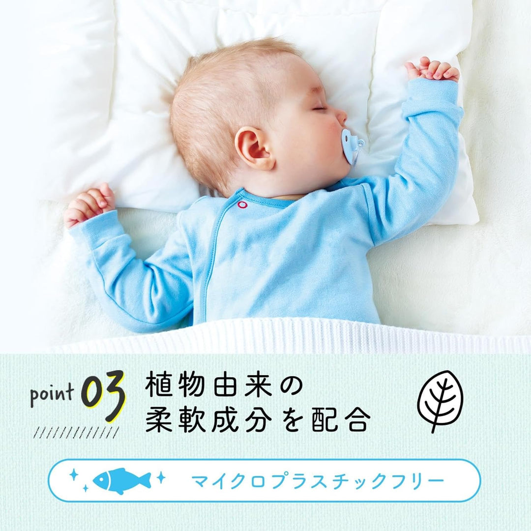 LAVONS Fabric Conditioner 600ml - Shiny Moon