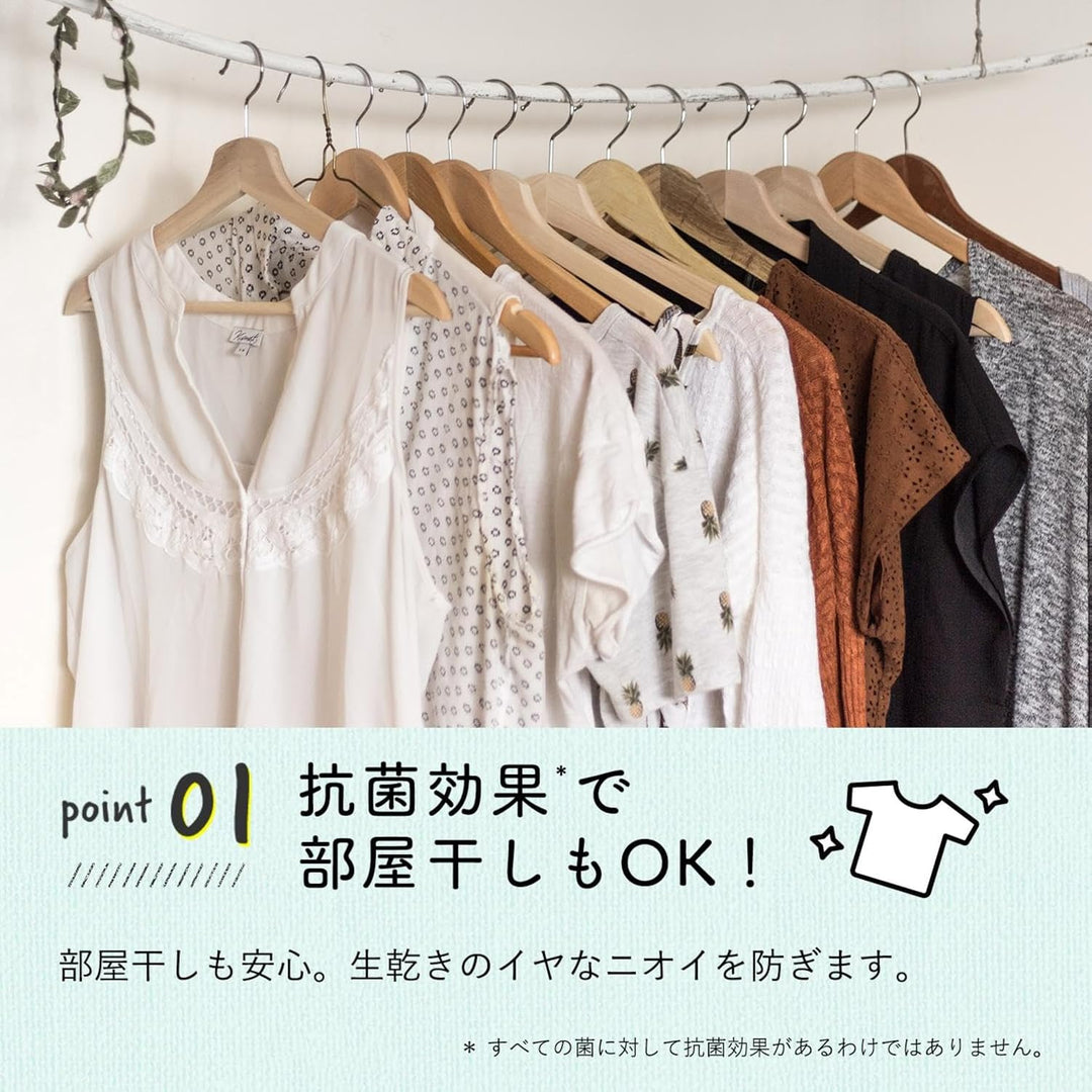 LAVONS Fabric Conditioner 600ml - Shiny Moon