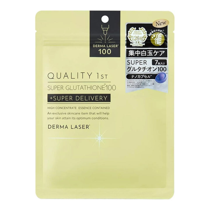 QUALITY 1ST Derma Laser Super Glutathlone 100 Mask 7Pcs