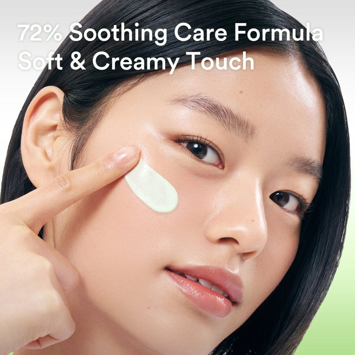 ABIB Heartleaf Mild Sunscreen SPF 50+ PA++++ 50ml Health & Beauty 5