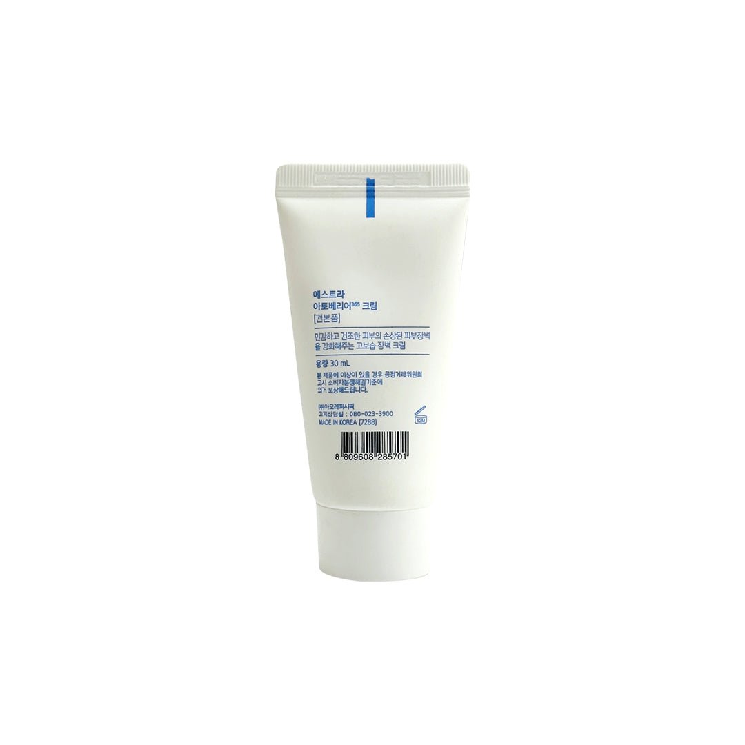 AESTURA ATOBARRIER 365 Cream 30ml – High - Density Ceramide Moisture Barrier Cream Moisturizer 2