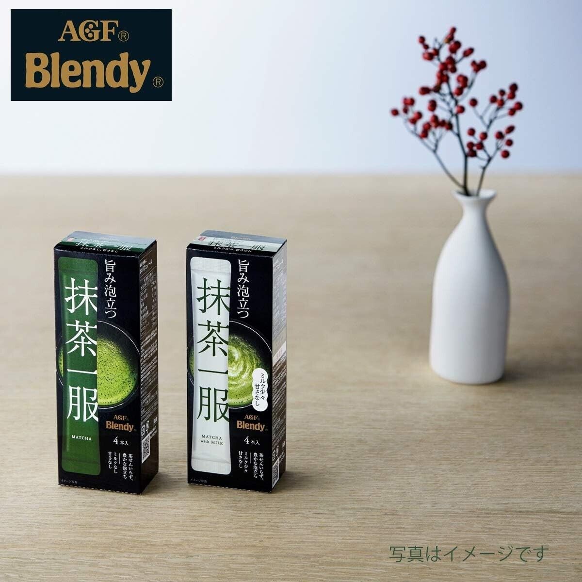 AGF Blendy Matcha Without Milk 4Pcs Food, Beverages & Tobacco oceanbuy.ca markham toronto free ship USA asian korean skincare