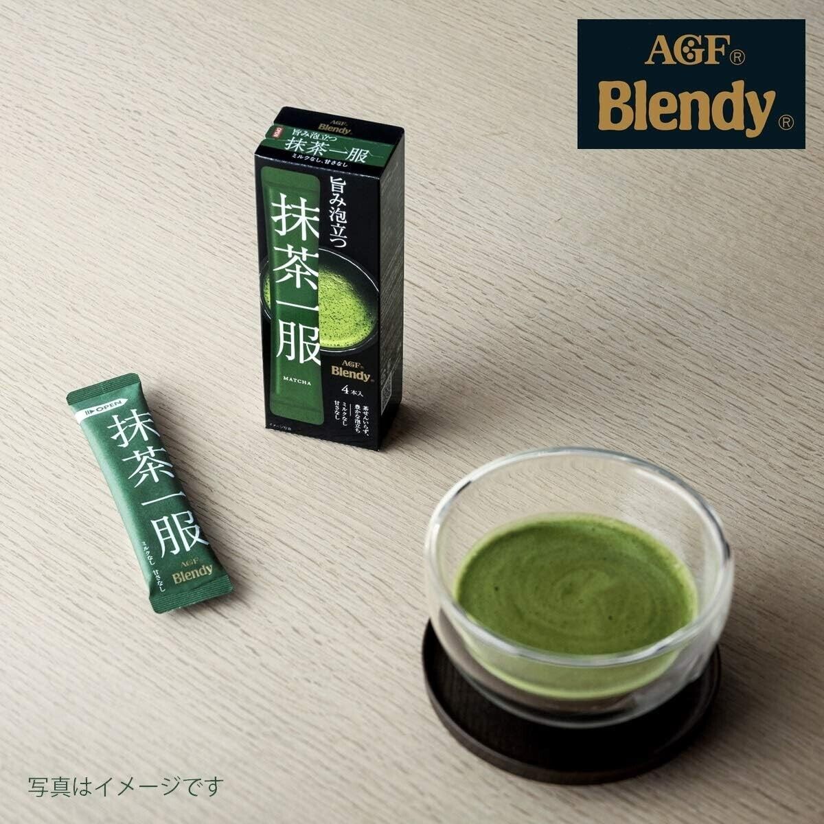 AGF Blendy Matcha Without Milk 4Pcs Food, Beverages & Tobacco oceanbuy.ca markham toronto free ship USA asian korean skincare