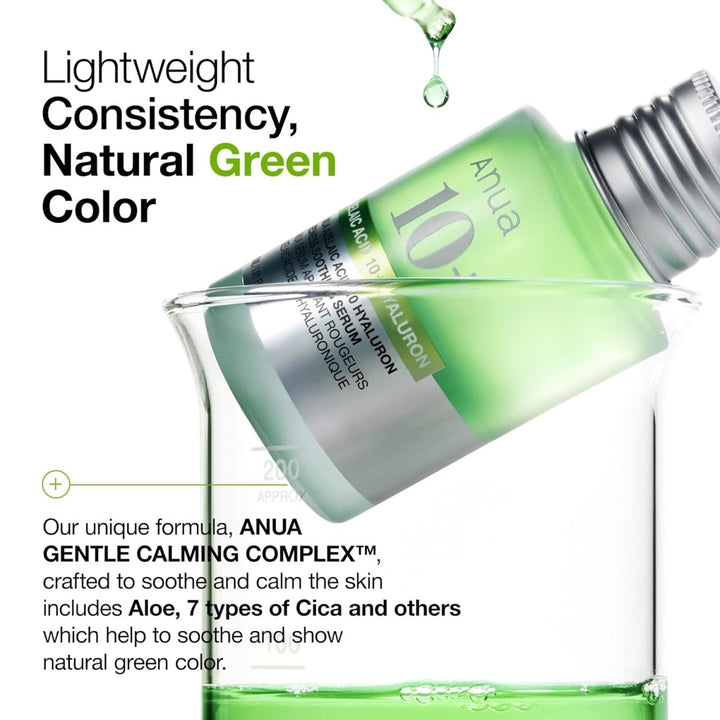 ANUA Azelaic Acid 10 Hyaluron Redness Soothing Serum 30ml Health & Beauty Kbeauty markham toronto free ship USA asian korean