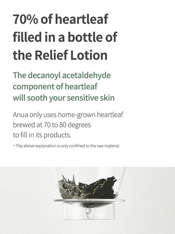 Anua Heartleaf 70% Daily Lotion 200ml Moisturizer oceanbuy.ca markham toronto free ship USA asian korean skincare