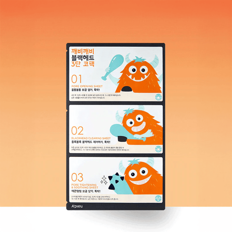 APIEU Goblin Blackhead 3 - step Nose Sheet 2g Blackhead Strips 1