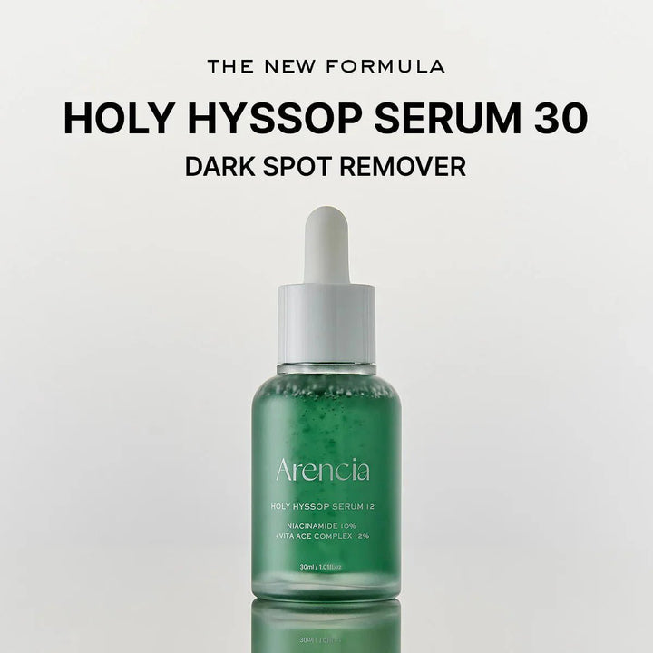 ARENCIA Holy Hyssop Serum 12 30ml Health & Beauty