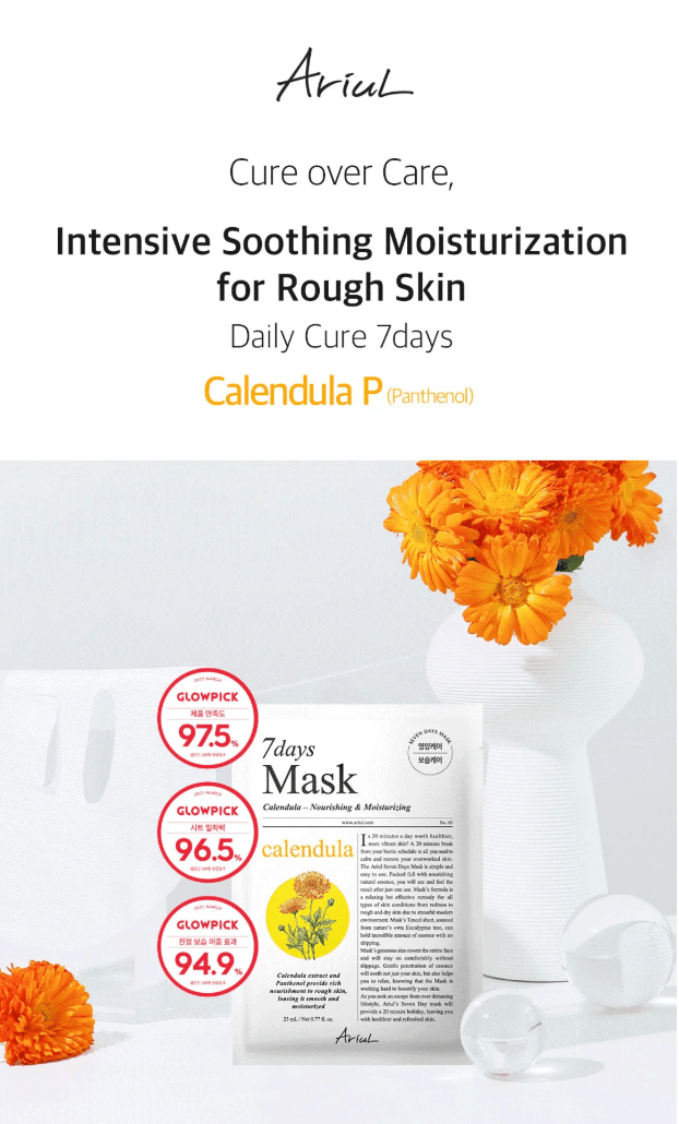 ARIUL 7 Days Mask 1Pcs - Calendula P Health & Beauty oceanbuy beauty markham toronto free ship USA asian korean skincare