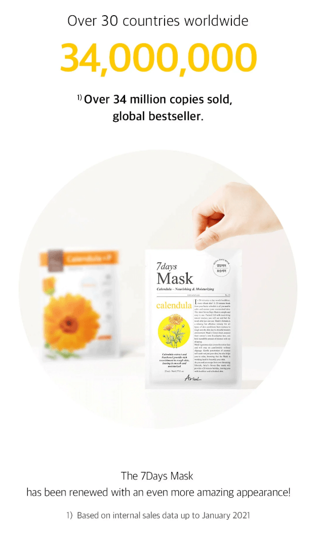 ARIUL 7 Days Mask 1Pcs - Calendula P Health & Beauty oceanbuy beauty markham toronto free ship USA asian korean skincare