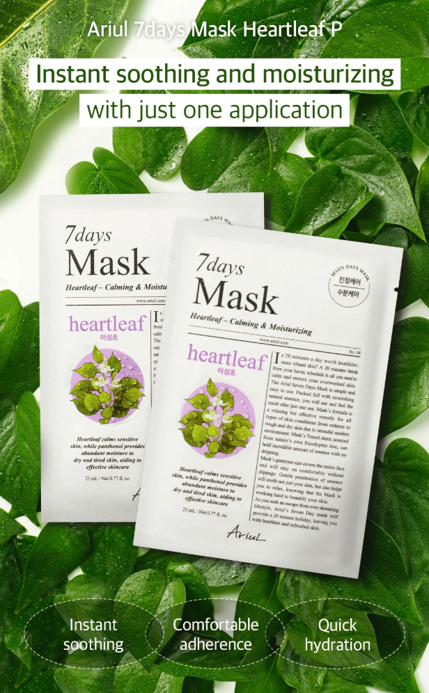 ARIUL 7 Days Mask 1Pcs - Heartleaf P Health & Beauty oceanbuy beauty markham toronto free ship USA asian korean skincare