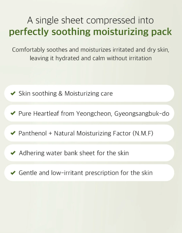 ARIUL 7 Days Mask 1Pcs - Heartleaf P Health & Beauty oceanbuy beauty markham toronto free ship USA asian korean skincare