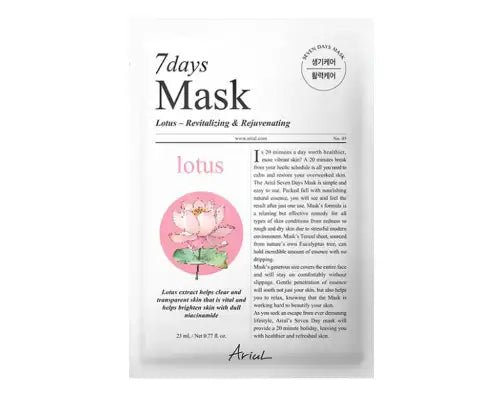 ARIUL 7 Days Mask 1Pcs - Lotus N Health & Beauty 1
