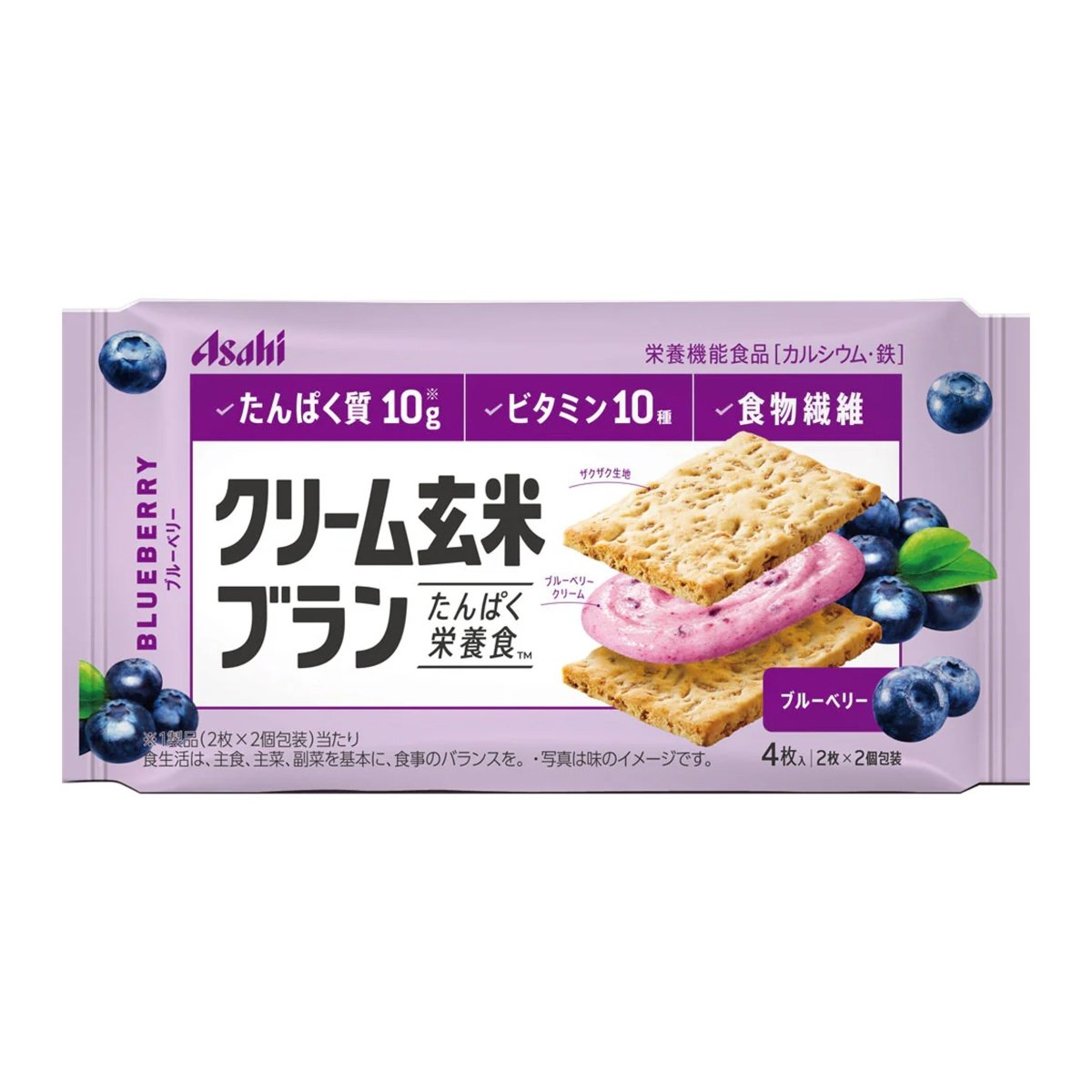 ASAHI Cream Brown Rice Bran Blueberry Sandwich Biscuit 72g Food, Beverages & Tobacco oceanbuy.ca markham toronto free ship USA asian korean skincare