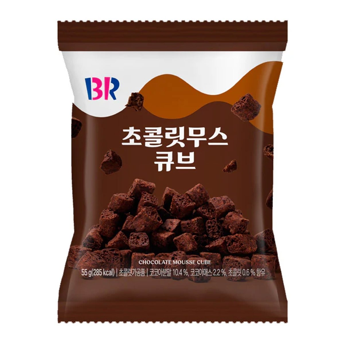 BASKIN ROBBINS Chocolate Mousse Cubes 55g Food, Beverages & Tobacco oceanbuy.ca markham toronto free ship USA asian korean skincare