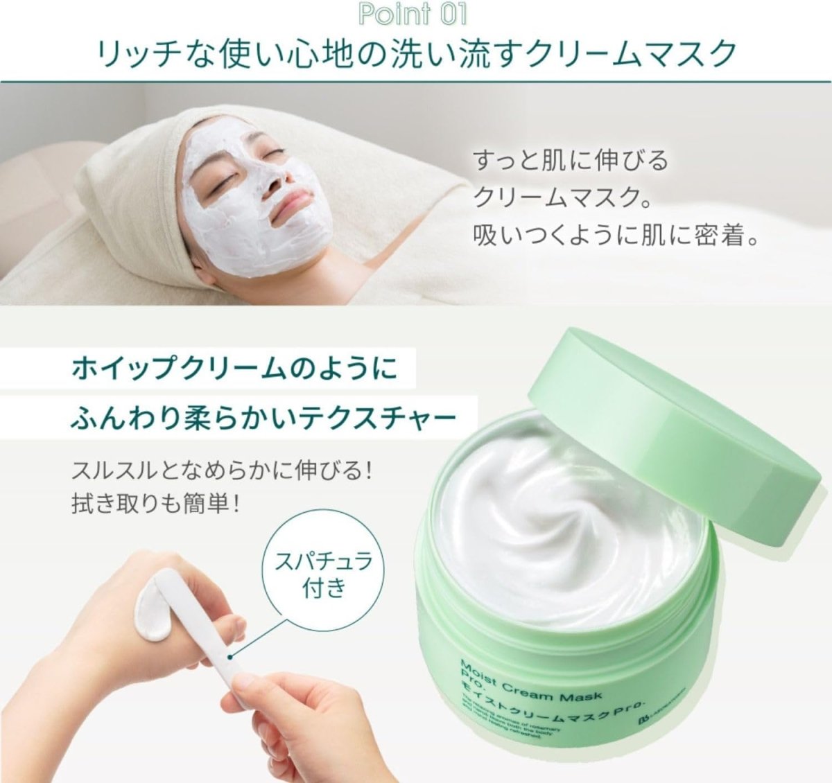 BB LABORATORIES Moist Cream Mask Pro 175g Health & Beauty oceanbuy beauty markham toronto free ship USA asian korean skincare