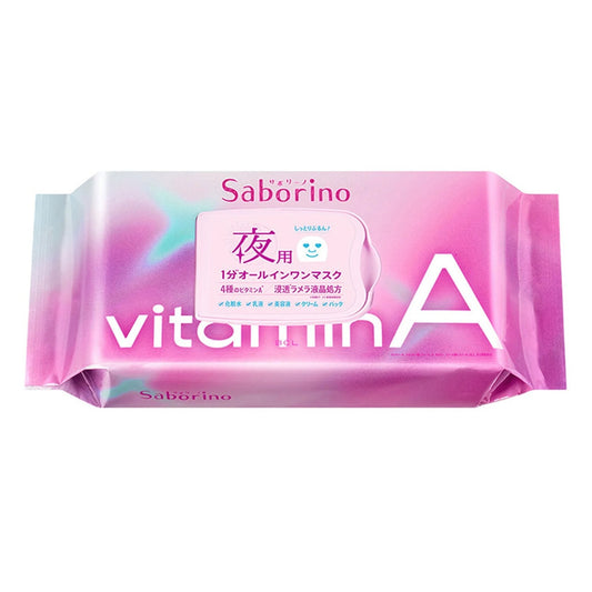 BCL Saborino Good Night Sheet Mask Vitamin A 30Pcs Health & Beauty oceanbuy.ca markham toronto free ship USA asian korean skincare