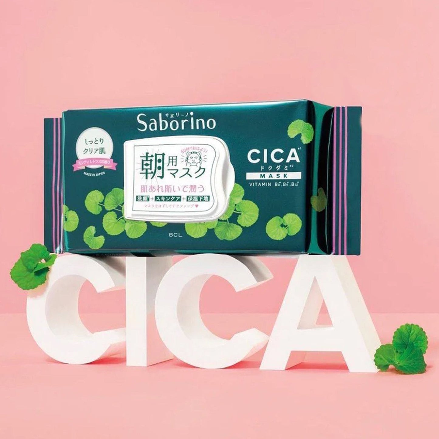 BCL Saborino Morining Facial Sheet CICA Care Mask 28Pcs Health & Beauty oceanbuy.ca markham toronto free ship USA asian korean skincare